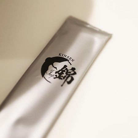 Hoshino Stay 1 Осака Экстерьер фото